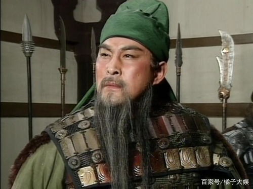 【三国_关羽】到现在还有后代吗?