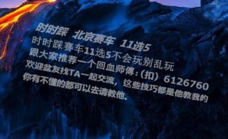 “亚”打一成语?