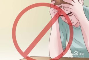 情绪起伏大是什么原因