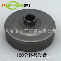 离合器压盘坏了的表现