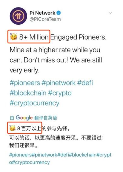 PI是什么材质