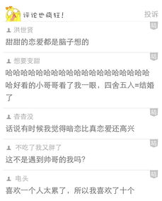 上午中午下午时间区分教案，上午中午下午时间区分幼儿视频