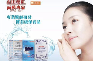 美白祛斑面膜几天用一次，微酸积雪草小气泡面膜几天用一次