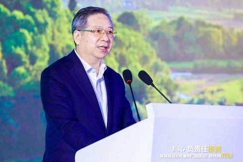 什么是负责任