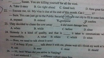 since的用法时态