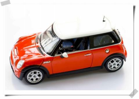 杭州小汽车摇号官网 阶梯摇号，杭州小汽车摇号官网登录