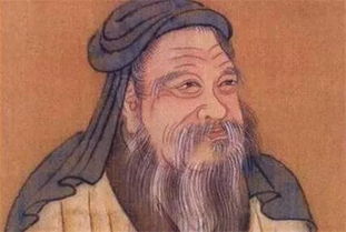历史上的“周公”到底是谁呢?