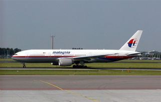 失踪7年的马航MH370,是如何被发现的?