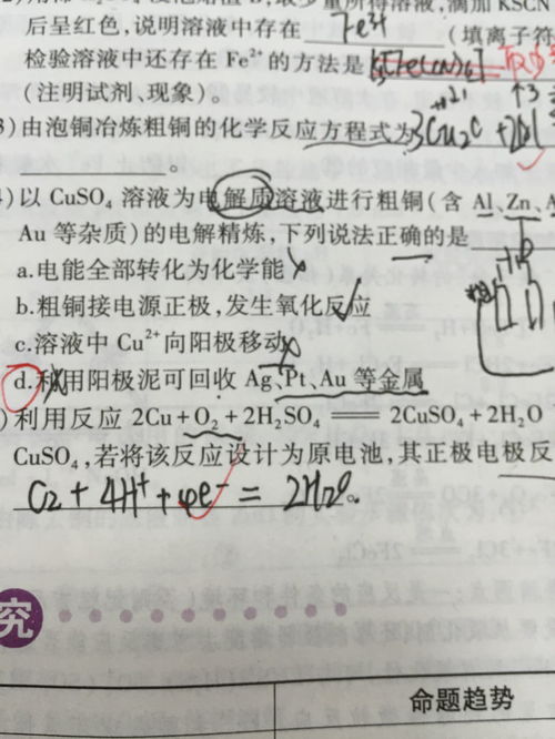 氢氧化亚铁是沉淀吗?说详细点 谢谢