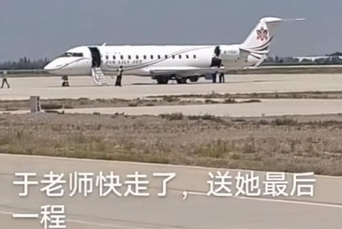 坐飞机能带茶叶吗 坐飞机能不能带茶叶