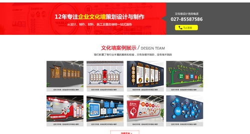 广告公司的经营模式有哪些