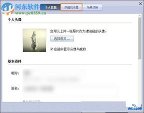 qq的漂流瓶在哪里打开，怎么打开qq漂流瓶