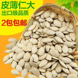 女人吃南瓜子的功效与作用及禁忌，干炒南瓜子的功效与作用及禁忌