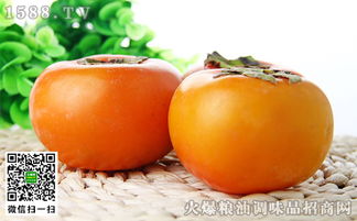 柿子的食用方法