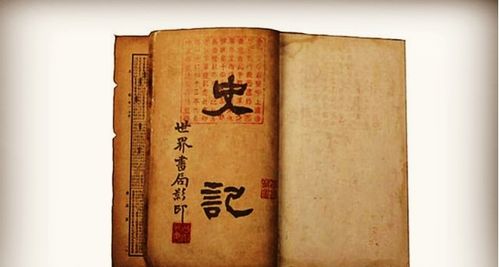 孙子兵法是孙膑写的吗