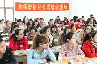 学前教育专业哪个学校最好，学幼师考小学教师怎么考