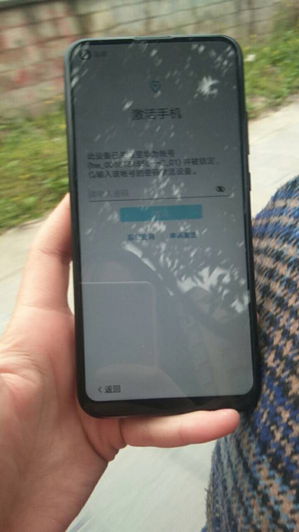 我的华为手机一进去就要激活手机怎么弄啊?