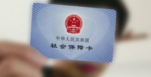 市民卡丢了怎么办去哪里补办