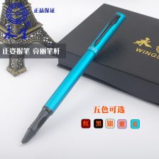 美工钢笔歪尖监狱可以用吗