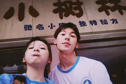 怎么知道耳东陈啥意思