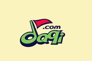 大旗网怎么打不开了