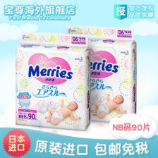 1000kg等于多少吨