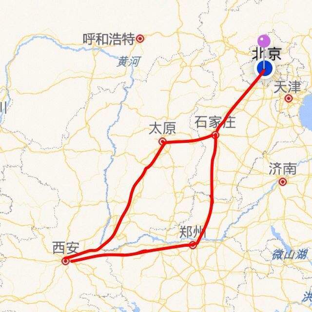 西安到北京火车，西安到北京飞机