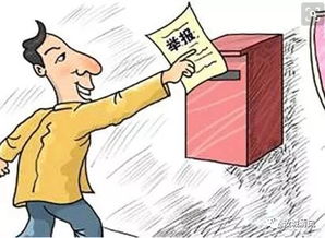 “敢于担当”的历史典故和事例有哪些?