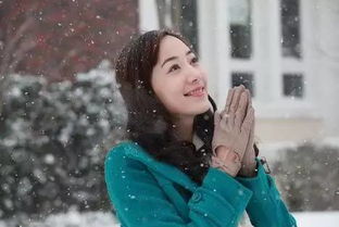 《飘雪》歌词