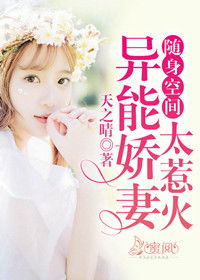 求清穿带空间完结文