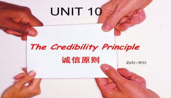 诚信英语作文及翻译，诚信英语ppt
