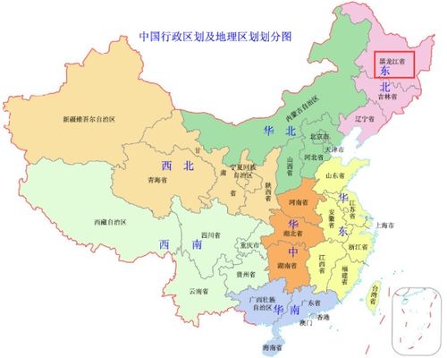 东北三省是哪三省，黑龙江哪个省哪个市