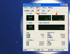 cpu怎么看是第几代，cpu怎么看步进