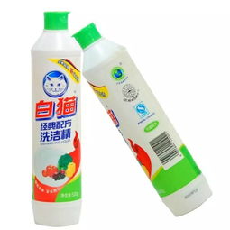白猫洗洁精多少钱，白猫洗洁精怎么打开喷嘴