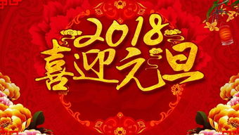 祝福你一生歌词，祝福你一生简谱歌谱