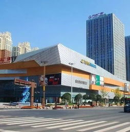 中国第一座万达广场建在哪里?