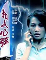 扣人心弦造句，扣人心弦游戏叙事技巧与实践