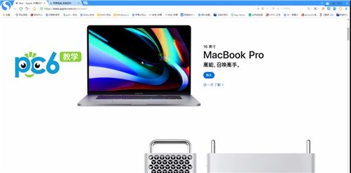 mac是什么意思路由器，linux是什么意思