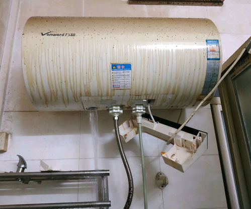 海尔热水器怎么放水