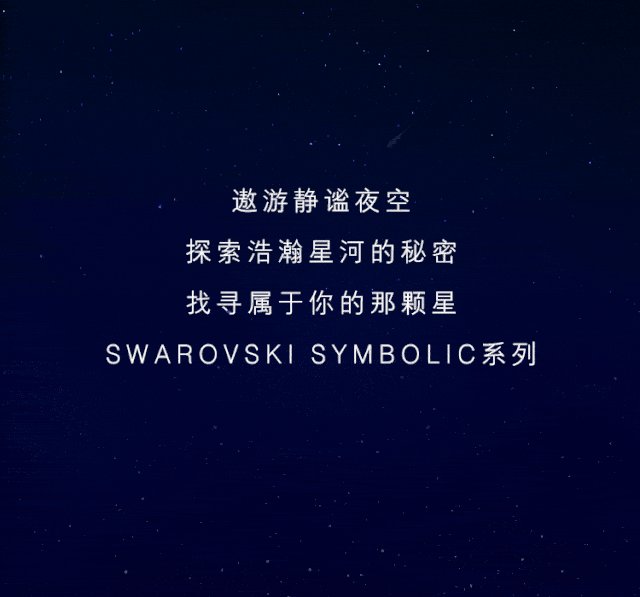 浩瀚近义词