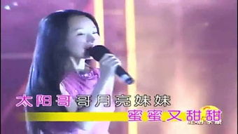 等你一万年是哪年的歌