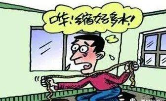 容积率计算公式 建筑容积率怎么算