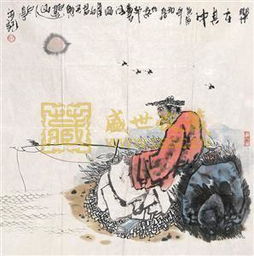 学什么技术最赚钱
