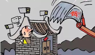 错爱的防不胜防什么意思，防不胜防是啥意思?