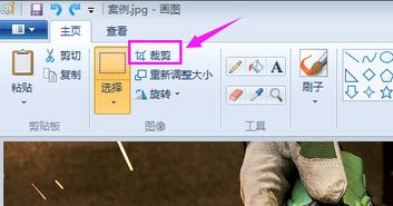 banner尺寸大小，电商banner尺寸
