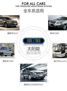 汽车电子产品质保多久，汽车电子产品工艺实训报告