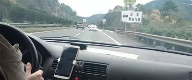 七十迈等于多少的速度 ?谁能解释一下?