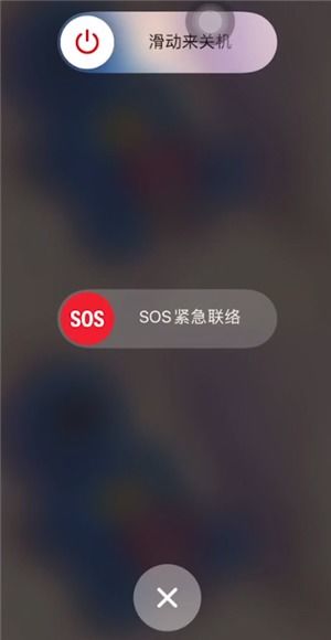 苹果电脑卡住了怎么强制关机
