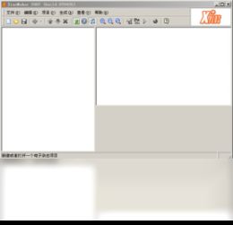 zinemaker怎么下载，zinemaker怎么导入MP4视频格式