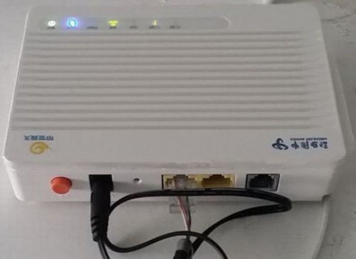 光猫突然断网闪红灯然后又自动好了，光猫突然断网闪红灯隔壁也没网